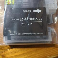 ブラザーインク 黒【LC-11】