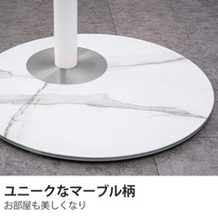 【お取引中】テレビスタンド　壁よせ　37〜65インチ対応