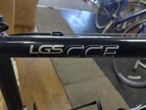 ルイガノ 最高 LGS CCE 700c 前サス 現状渡しになります 
