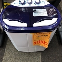 シービージャパン 2槽式洗濯機 2018年製 3.6K