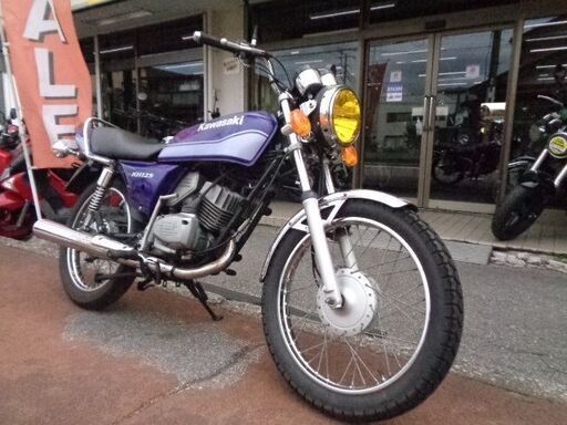 NO.4777　カワサキＫＨ１２５　空冷２サイクル単気筒エンジン　パープル　☆彡