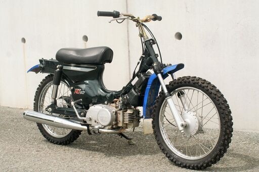 スズキバーディーRC50オフロード仕様