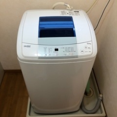 【受取人決定】洗濯機　Haier 5.0kg 2017年製