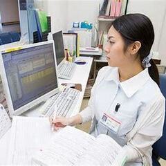 求人番号10531 栃木県那須鳥山市にある薬局での医療事務募集
