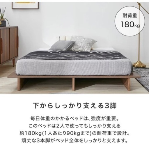 使用1年超美品 土日値下げ】シーリー ワイドダブルベッド LOWYA ベッド