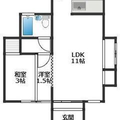 🏡駐車場無料　1LDKアパート　南区井尻🏡 - 福岡市