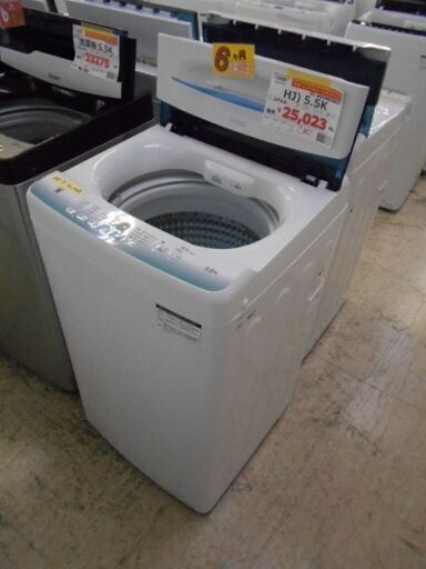 ＩＤ：368378　洗濯機　【メーカー】ハイアール【幅 】：47ｃｍ【高さ】：85ｃｍ【奥】：ｃｍ【年式】22年【容量】5.5Ｋ　Ｌ（定休なし）