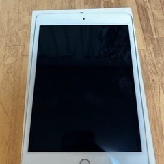 iPad mini 4 Wi-Fi Cellular 32GB ...