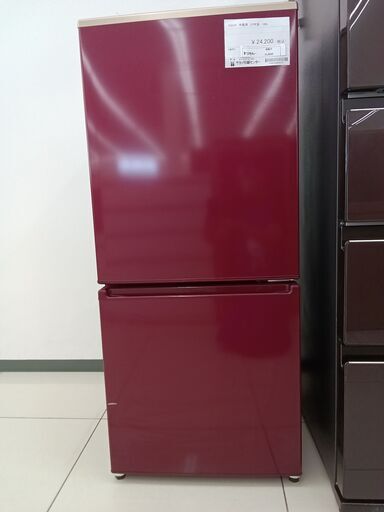 ★ジモティ割あり★ AQUA 冷蔵庫 168L 23年製 動作確認／クリーニング済み HJ608