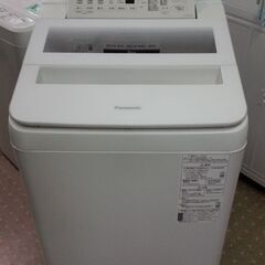 安心の分解洗浄済?パナソニック 7.0kg 全自動洗濯機 NA-FA70H5 2021年
