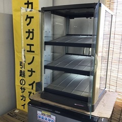 レトロ ヨシキン 全自動CANウォーマー GW-108B 缶ウォーマー