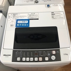 安心の6ヶ月保証付き【Hisense】5.5kg 全自動洗濯機お売りし