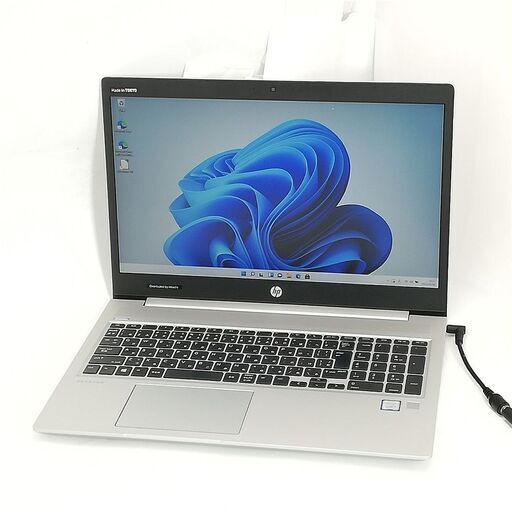 送料無料 日本製 超高速SSD フルHD 15.6型 ノートパソコン HP 450 G6 中古美品 第8世代 i5 16GB 無線 Bluetooth Windows11 Office