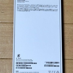 iPhone 14 Pro Max 512GB SIMフリー ゴールドカラー