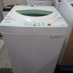TOSHIBA洗濯機5キロ　2013年製