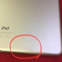 iPad Air2 64g