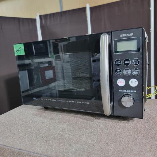 ‍♂️売約済み❌4057‼️お届け\u0026設置は全て0円‼️最新2021年製✨アイリスオーヤマ オーブンレンジ