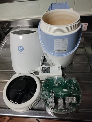 アムウェイ　eSpring浄水器II