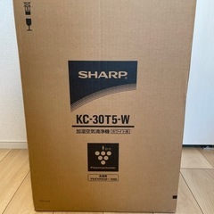 【値下】SHARP プラズマクラスター7000 加湿空気洗浄機　...