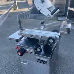 中古業務用ミートスライサー