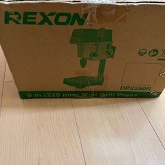 REXON 小型ボール盤　DP2250R 穴を開ける機械　未使用...