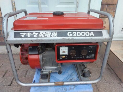 マキタ発電機　G2000A