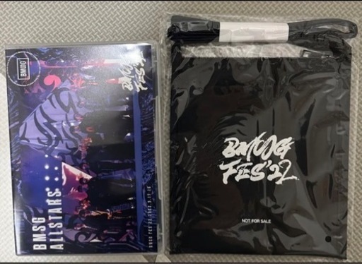 BMSG FES'22〈3枚組〉