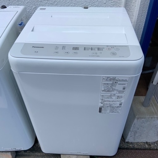 2022年製　パナソニック　全自動洗濯機　5.0kg NA-F5B1