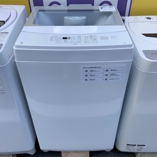 2021年製　ニトリ　全自動洗濯機　6.0kg NTR60