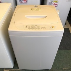 【リサイクルサービス八光】2001年製　無印良品　4.2㎏洗濯機...
