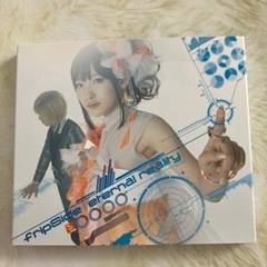 決まりました【送料無料】fripSide「eternal rea...