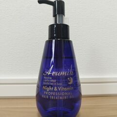 アルミックナイト＆ビタミンヘアオイル150ml