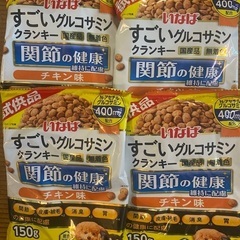 差し上げます いなば すごいグルコサミン 150g×4 犬用