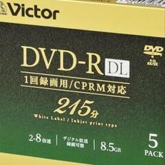 Victor DVD-R DL 1回録画用　デジタル放送録画可能