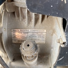 中古品 アネスト岩田 エンジンコンプレッサー CS-1651P動作品