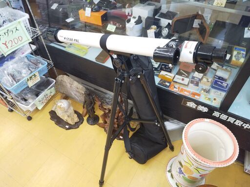 値引きする  ビクセン 高く買取るゾウ八幡西店 N21-1039 スターパル60L 天体望遠鏡 天体望遠鏡