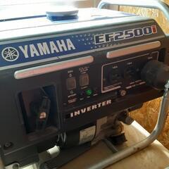 【中古動作品】ヤマハ　発電機　YAMAHA EF2500i