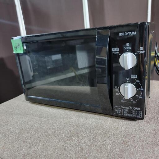 ‍♂️売約済み❌4059‼️お届け\u0026設置は全て0円‼️最新2021年製✨アイリスオーヤマ 単機能 電子レンジ