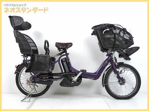 電動アシスト自転車アンジェリーノ子ども乗せタイプ （Panasonic