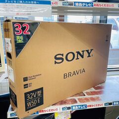 📺未使用‼ SONY(ソニー) 32型液晶テレビ 🖤定価￥50,...