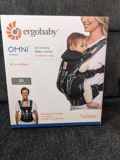 最終値下げ！ エルゴベビー オムニブリーズ  ペイントブラック ベビーキャリア 国内正規品
