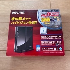 【値下げしました‼️】美品 BUFFALO Wi-Fiホームルー...