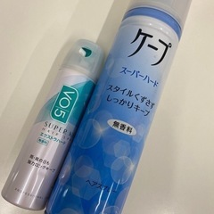 ケープとVO5