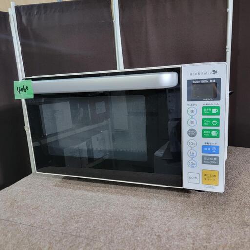 ‍♂️売約済み❌4060‼️お届け\u0026設置は全て0円‼️フラットタイプ✨ヤマダ電機 電子レンジ