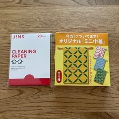 JINS メガネ拭き クリーニングペーパー オールフリー ミニ巾...