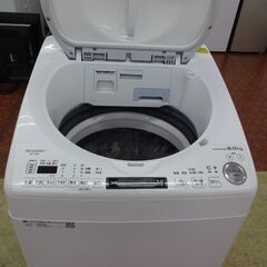 ID 365117 洗濯機8K シャープ 2020年製 ES-0TX8E