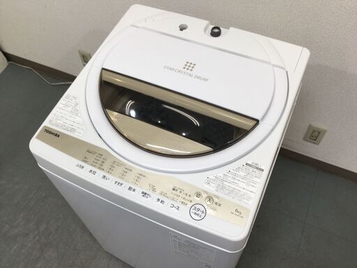 (10/28受渡済)YJT7454【TOSHIBA/東芝 6.0㎏洗濯機】美品 2022年製 AW-6GM1 家電 洗濯 全自動洗濯機 簡易乾燥付
