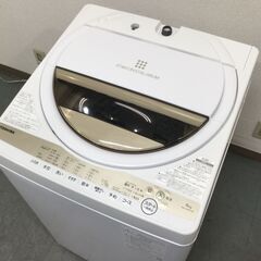 (10/28受渡済)YJT7454【TOSHIBA/東芝 6.0㎏洗濯機】美品 2022年製 AW-6GM1 家電 洗濯 全自動洗濯機 簡易乾燥付 10/28受渡済)YJT7454【TOSHIBA/東芝 6.0㎏洗濯機】美品 2022年製