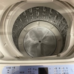 HerbRelax YWMT50A1WWW ヤマダ電機オリジナル 全自動電気洗濯機 (5kg) リサイクルショップ宮崎屋　佐土原店　23.9.9F