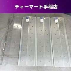 9/12迄 商談中 スノーダクトカバー 4個セット ポリの介 Eタイプ